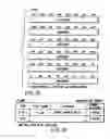 Fig. 32 - Information recording method, information recording medium, and information reproducing method, wherein information is stored on a data recording portion and a management information recording portion