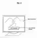 Fig. 04 - Recording medium storing a text subtitle stream, method and apparatus for reproducing a text subtitle stream to display a text subtitle