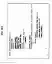 Fig. 15 - Recording medium storing a text subtitle stream, method and apparatus for reproducing a text subtitle stream to display a text subtitle