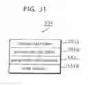 Fig. 28 - STREAM CONTROL DEVICE