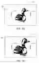 Fig. 04 - Method and apparatus for coping with condition in which subject is too close to digital imaging device for acceptable focus