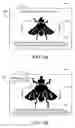 Fig. 06 - Method and apparatus for coping with condition in which subject is too close to digital imaging device for acceptable focus