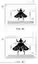 Fig. 07 - Method and apparatus for coping with condition in which subject is too close to digital imaging device for acceptable focus