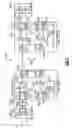 Fig. 07 - Open fiber control and loss of light propagation in time division multiplexed inter-system channel link