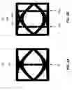 Fig. 03 - Optimum sample spacing in over-sampled maximum likelihood sequence estimation receivers