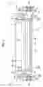 Fig. 04 - Developing cartridge and image forming apparatus