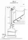 Fig. 06 - Method and apparatus for directly transferring powder toner, and method and apparatus for filling with powder toner