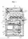 Fig. 02 - Toner container, toner supply device and image forming apparatus