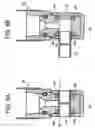 Fig. 07 - Toner container, toner supply device and image forming apparatus