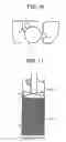 Fig. 12 - Image forming apparatus, and carrier, toner and developer used therein for reducing foggy images