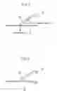 Fig. 03 - Cleaning blade for use in image-forming apparatus