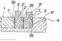 Fig. 01 - Method for frictionally connecting the front surfaces of two machine components for transmitting high torques or transverse forces