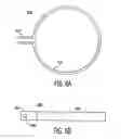 Fig. 10 - Net and mat