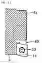 Fig. 09 - Cutting tip holder and cutting tool