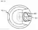 Fig. 17 - Cutting tip holder and cutting tool
