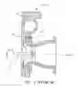Fig. 02 - Centrifugal impeller