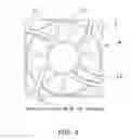 Fig. 07 - Axial Flow Fan