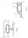 Fig. 07 - Scent dispenser