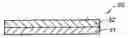 Fig. 01 - Pollution control device and mat for mounting a pollution control element
