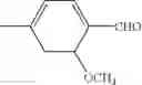 Fig. 45 - Methods for imaging soluble A-beta