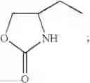 Fig. 06 - Methods of transdermally administering an indole serotonin receptor agonist and transdermal compositions for use in the same