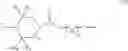 Fig. 05 - Synthesis of a nitroxide antioxidant and methods of use in cosmetic and dermatological compositions