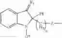 Fig. 22 - Synthesis of a nitroxide antioxidant and methods of use in cosmetic and dermatological compositions