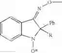 Fig. 23 - Synthesis of a nitroxide antioxidant and methods of use in cosmetic and dermatological compositions