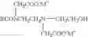 Fig. 04 - Non-migrating colorants in multi-phase personal cleansing compositions