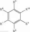 Fig. 03 - Polymeric delivery agents and delivery agent compounds