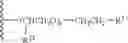 Fig. 22 - Polymeric delivery agents and delivery agent compounds