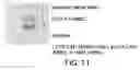 Fig. 12 - Polysaccharide-staphylococcal surface adhesin carrier protein conjugates for immunization against nosocomial infections