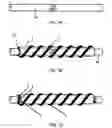 Fig. 04 - Biological artificial nerve guide and method of making