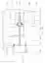 Fig. 12 - Apparatus For Forming A Through Opening In A Molded Part