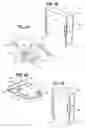 Fig. 17 - Comestible product dispensers and methods of making and using same