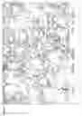 Fig. 03 - Frozen aerated confection
