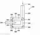 Fig. 01 - Apparatus for coating a photoresist layer
