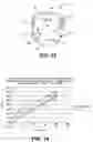 Fig. 06 - Differentially-stretched elastic laminate