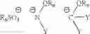 Fig. 08 - OPTICALLY CLEAR AND ANTISTATIC PRESSURE SENSITIVE ADHESIVES