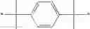 Fig. 08 - Method for improving the edging of an optical article by providing a temporary layer of an organic material