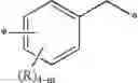 Fig. 11 - Method for improving the edging of an optical article by providing a temporary layer of an organic material