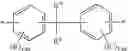 Fig. 13 - Method for improving the edging of an optical article by providing a temporary layer of an organic material