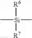 Fig. 14 - Method for improving the edging of an optical article by providing a temporary layer of an organic material