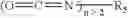 Fig. 03 - Protected air-activated organotin catalysts for polyurethane synthesis
