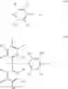 Fig. 49 - Material for organic electroluminescence device and electroluminescence device employing the same