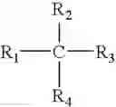Fig. 19 - Electroluminescent device containing a butadiene derivative