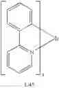 Fig. 41 - Electroluminescent device containing a butadiene derivative