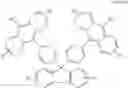 Fig. 10 - Bifunctional compounds and OLED using the same