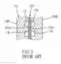 Fig. 03 - Fuel cell having micro sensors