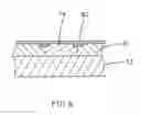 Fig. 07 - Fuel cell having micro sensors
